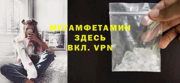 бошки Костерёво