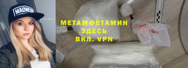круглые Козловка