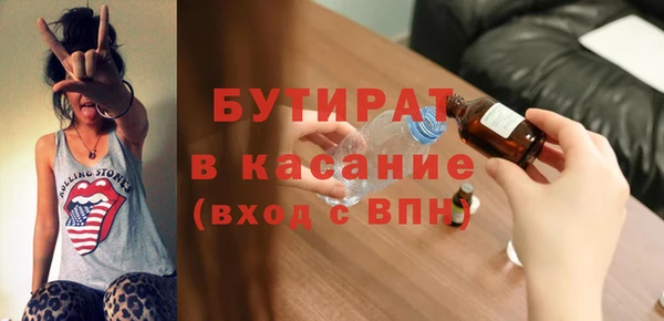 прущая мука Козельск