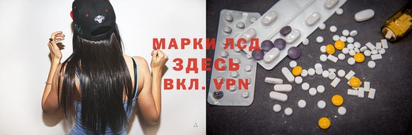 прущая мука Козельск