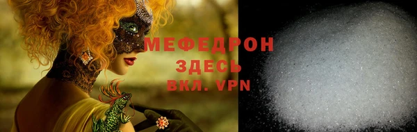 скорость Корсаков