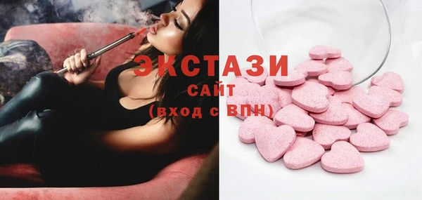 прущая мука Козельск