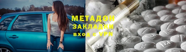 круглые Козловка