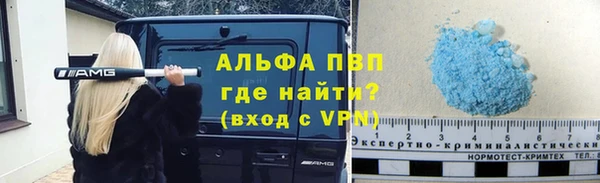 круглые Козловка