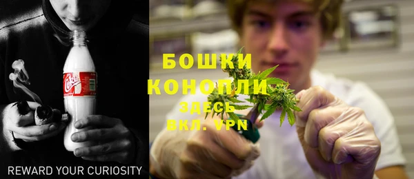 соль курить ск Кодинск