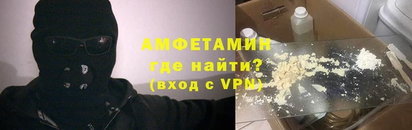 дживик Коряжма