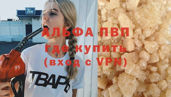 соль курить ск Кодинск