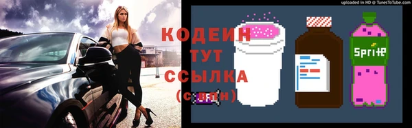 бошки Костерёво