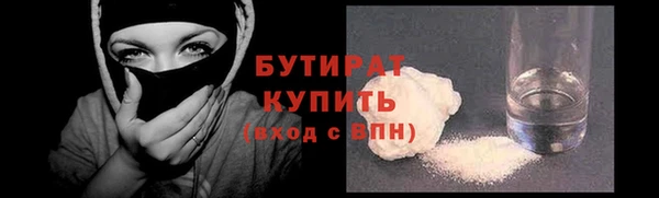 круглые Козловка
