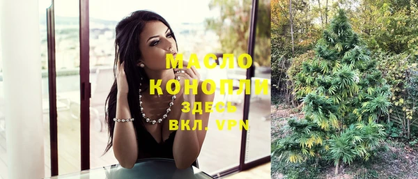 бошки Костерёво