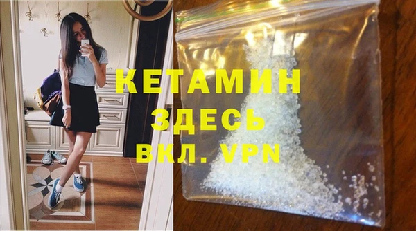 соль курить ск Кодинск