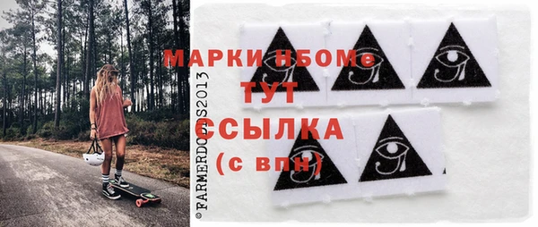 соль курить ск Кодинск