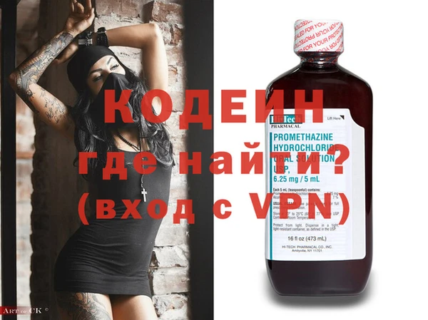 скорость Корсаков