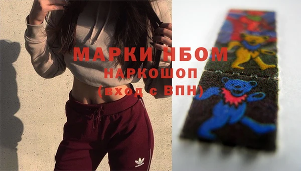 скорость Корсаков