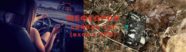 круглые Козловка