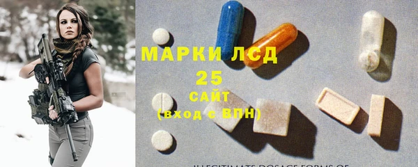 бошки Костерёво