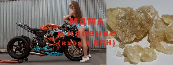 прущая мука Козельск