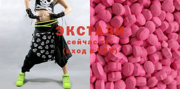 прущая мука Козельск