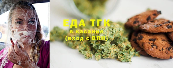 круглые Козловка