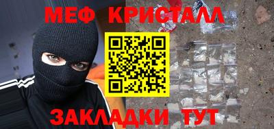 марки lsd Балашиха
