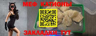 a pvp Балахна