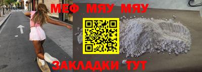 марки lsd Балашиха