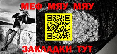 синтетический гашиш Балашиха