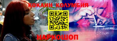 марки lsd Балашиха