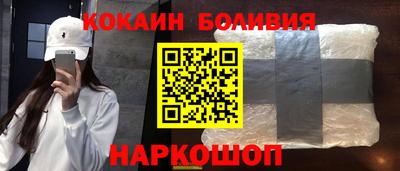 мяу мяу мука Балаково