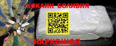a pvp Балахна