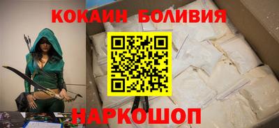 меф Волжский