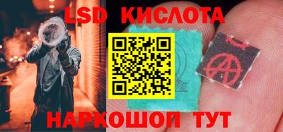 a pvp Балахна