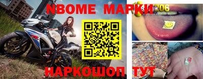 PSILOCYBIN Балаково