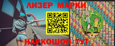 амфетамин Балахна