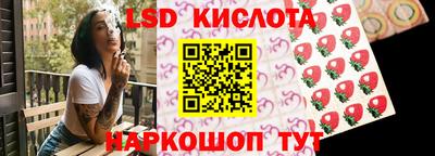 синтетический гашиш Балашиха