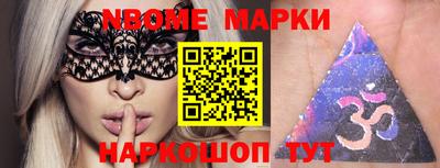 PSILOCYBIN Балаково