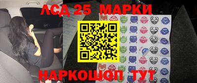 a pvp Балахна