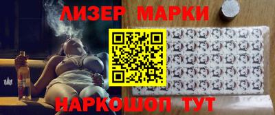 a pvp Балахна