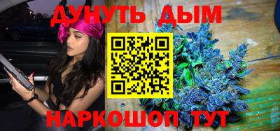 PSILOCYBIN Балаково