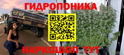 амфетамин Балахна