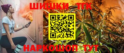 марки lsd Балашиха