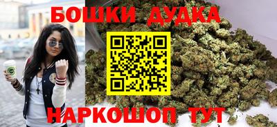 марки lsd Балашиха
