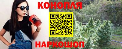 PSILOCYBIN Балаково