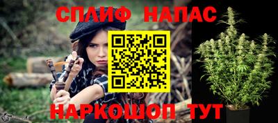 a pvp Балахна