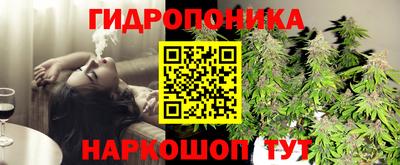марки lsd Балашиха