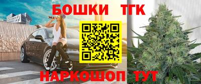 амфетамин Балахна