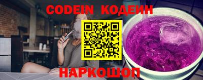 марки lsd Балашиха
