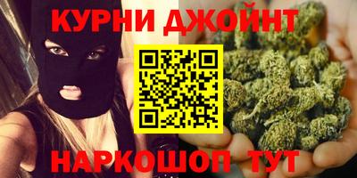 мяу мяу мука Балаково