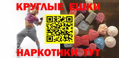 мяу мяу мука Балаково
