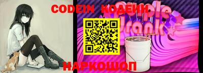 марки lsd Балашиха
